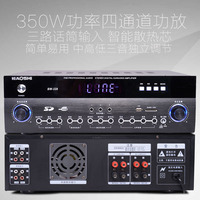 KAOSHI 高士KS-730 开启家庭娱乐新篇章的专业级KTV套装