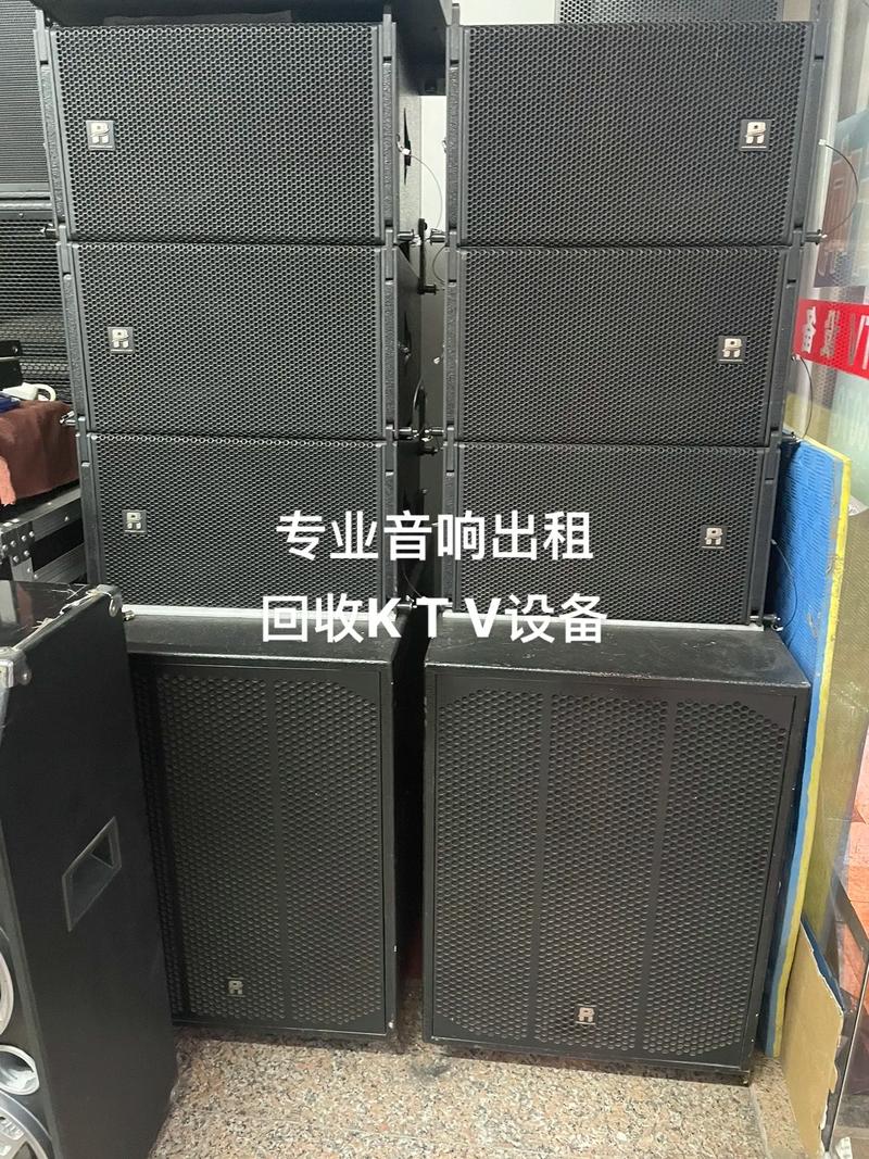 高价回收KTV设备 让旧设备变为高收益，一文看懂专业音响系统的价值